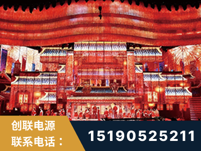 漠河-2021央视春晚舞台项目