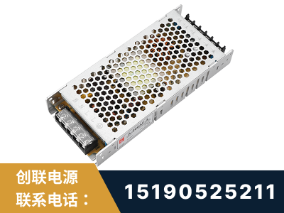 漠河-LED显示屏电源-渠道系列