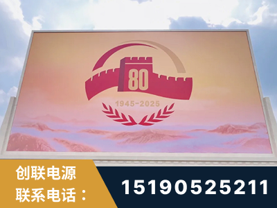 漠河-2025九三大阅兵